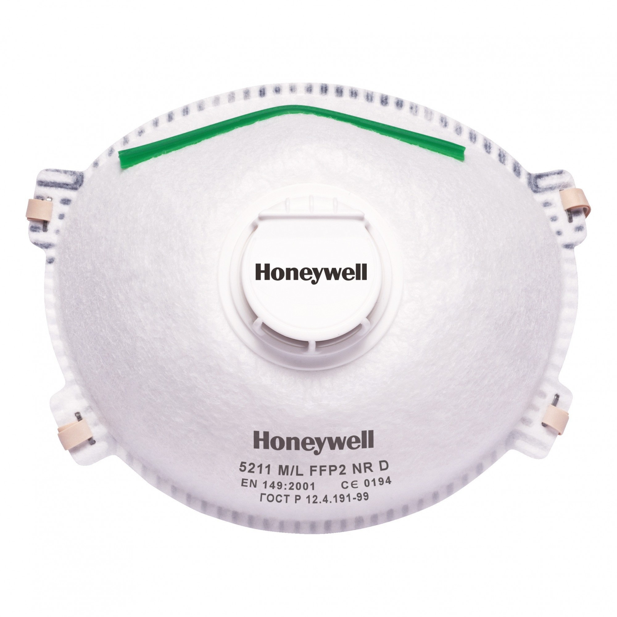 Boîte de 20 masques jetables coques avec soupape 5211 FFP2D - HONEYWELL